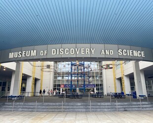 MUSEUM OF DISCOVERY AND SCIENCE